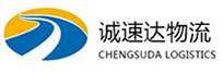 丽水到萧山区物流公司